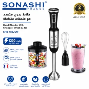 Sonashi Bras Mixeur Multi Fonction 4 En 1- SHB-188JCW - Noir & Gris
