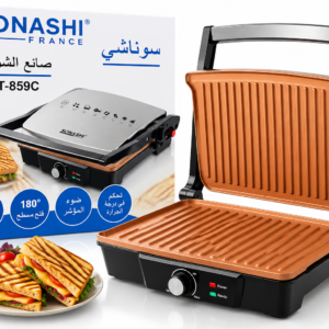 PANINI SONASHI SGT-859 2000W